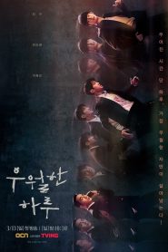 Download Korean Drama: A Superior Day Season 1 Episode 5