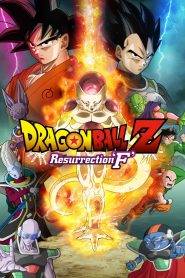 DOWNLOAD: Dragon Ball Z Resurrection ‘F’ 2015 HD Full Movie