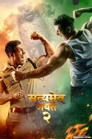 Download Hindi Movie: Satyameva Jayate 2 (2021) HD Mp4