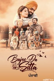 Bajre Da Sitta (2022) Bollywood Movie Download Mp4 English Subtle