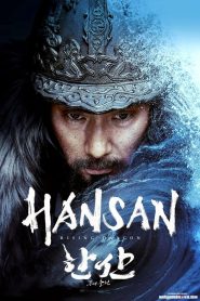Hansan Rising Dragon (2022) Download Mp4 Korean Movie