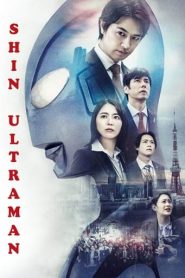Shin Ultraman (2022) Download Mp4 Korean Drama English Subtle