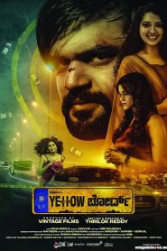 Yellow Board (2022) Bollywood Movie Download Mp4 English Subtitle