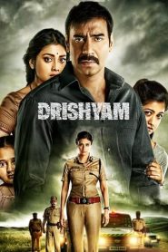 Drishyam (2015) Bollywood Hindi Full Movie BluRay ESub