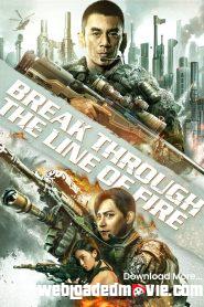 Break Through (2021) Download Mp4 English Sub