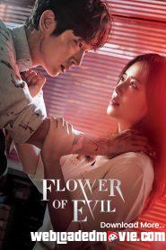 Download Flower of Evil Season 1 Episode 1 – 16 Korean Dream