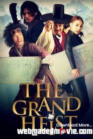 The Grand Heist (2012) Korean Movie Download Mp4 English Sub