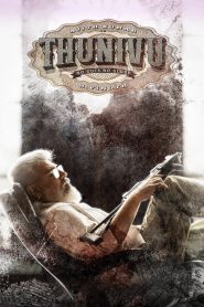 Thunivu (2023) India Full Movie MP4 and HD Quality Download