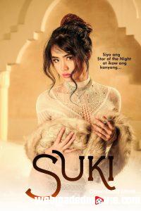 Suki (2023) Filipino Movie Download Mp4 English Sub