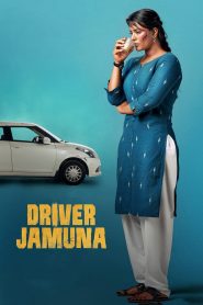 Driver Jamuna (2023) South Hindi (HQ Dubbed) Full Movie HD