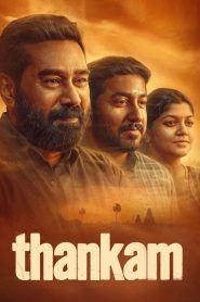 Thankam (2023) South Hindi (HQ Dubbed) Full Movie HD