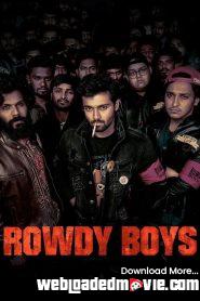 Rowdy Boys (2023) South Hindi (HQ Dubbed) Full Movie HD