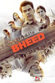 Bheed (2023) Bollywood Hindi Full Movie