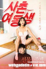 To Her (2017) Korean Movie Download Mp4 18+