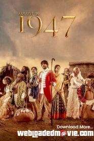 August 16 1947 (2023) New South Hindi Dubbed Full Movie HD ESub