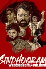 Sindhooram (2023) South Hindi Dubbed Full Movie HD ESub