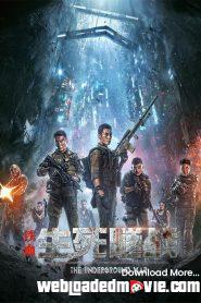 The Underground War (2021) Chinese Movie Download Mp4 English Sub